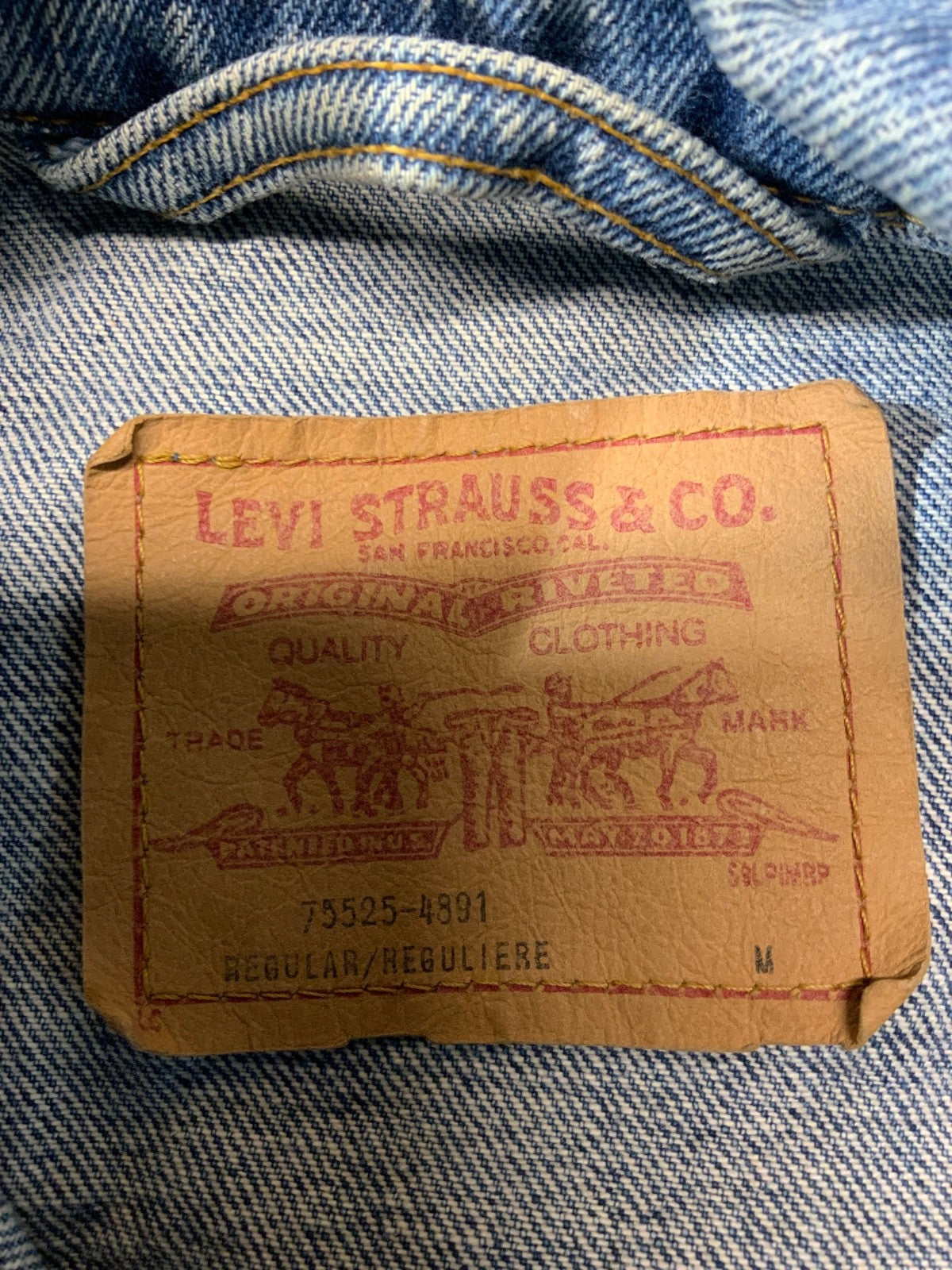 Vintage Levi’s Denim Jean Jacket Medium Blue Medium Wash 90s