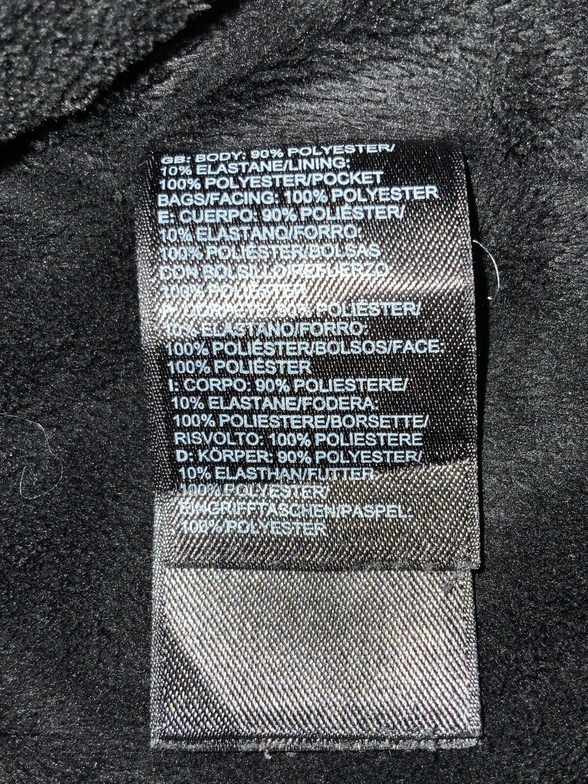 North Face Windwall Women's Light Jacket Small Black Full Zip