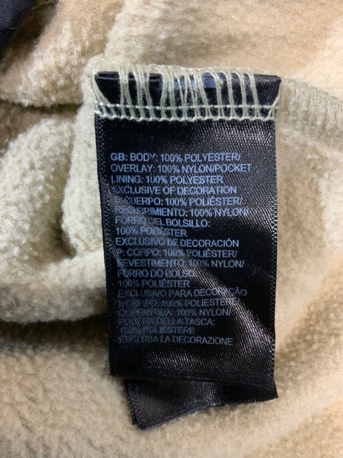 The North Face Denali Fleece Sweater Jacket Women’s Large Beige Full Zip
